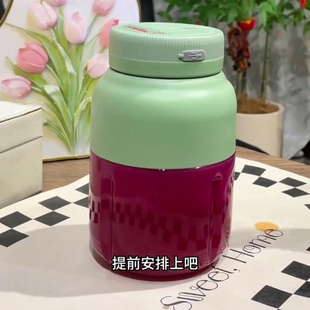 vaboer家用多功能果汁机榨汁机可充电便携电动果汁机大容量碎冰
