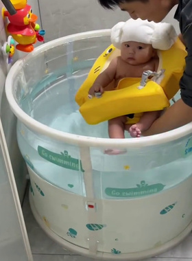 Voutdoing婴儿游泳桶新生儿童泡澡桶家用可折叠游泳宝宝浴桶批发