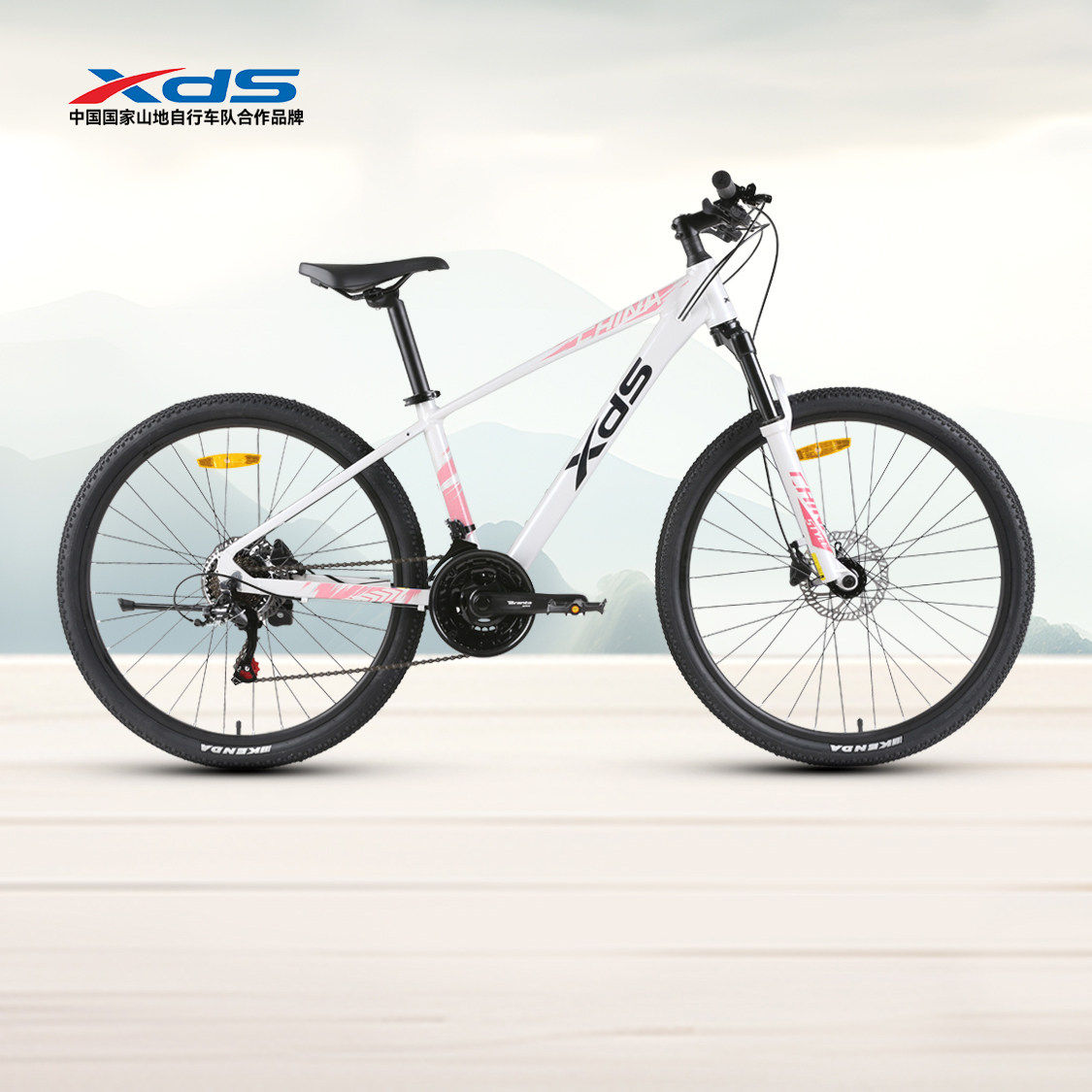 xds喜德盛26款山地自行车中国风26英寸镁合金前叉上学通勤自行车