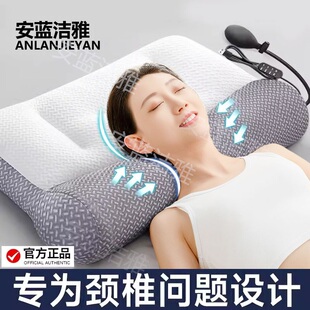 颈椎枕助护颈椎枕头牵引分区睡眠枕芯家用成人脖专用支撑侧睡反弓