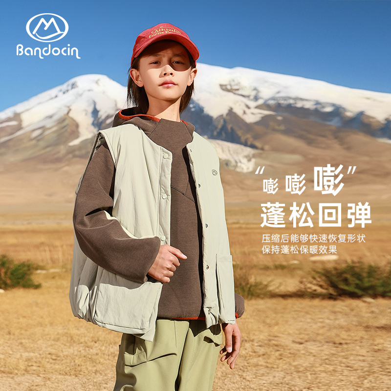 半度闲男童轻棉马甲校服神器冬装