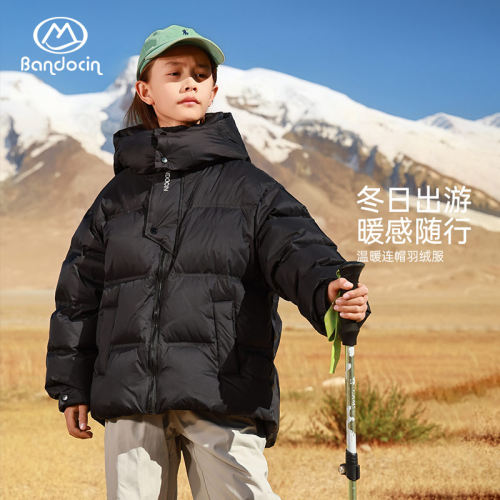 半度闲男童黑色羽绒服连帽棉服