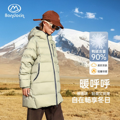 半度闲男童连帽保暖羽绒服冬装