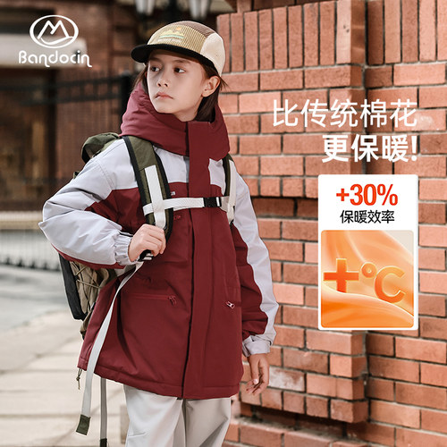 半度闲男童加厚棉服保暖轻棉衣