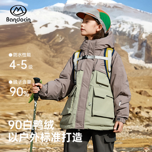 半度闲男童羽绒服保暖冬装2025新款儿童连帽工装外套冬季加厚棉服