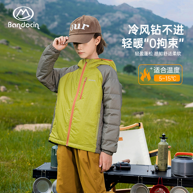 半度闲男童轻棉服深秋保暖外套