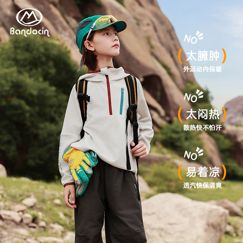 半度闲连帽卫衣男童半开领上衣