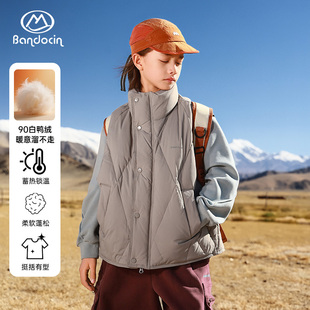 半度闲男童羽绒服秋冬2025新款儿童加厚保暖马甲冬装90白鸭绒外套