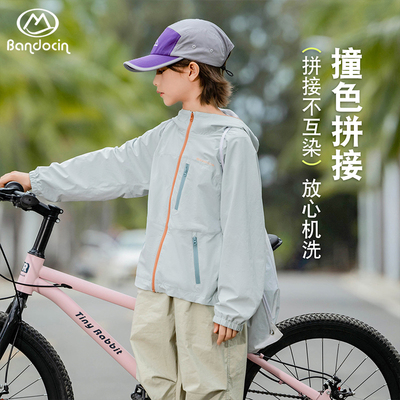 半度闲男童秋装洋气连帽夹克外套