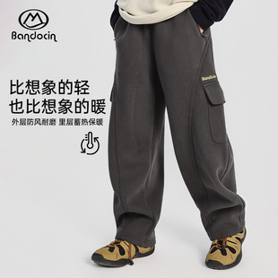 半度闲男童冬季裤子2025新款儿童加厚保暖长裤秋冬男孩加绒运动裤