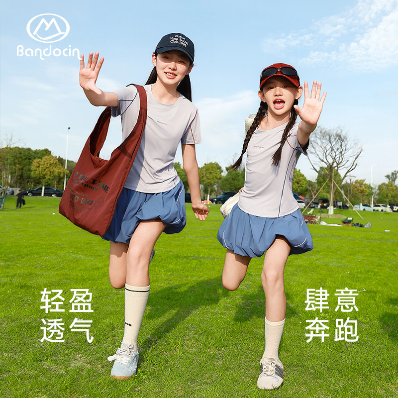 半度闲初中生夏装裙裤套装薄款图片