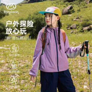 半度闲女童外套秋装2025新款儿童户外冲锋上衣开学季女孩洋气衣服