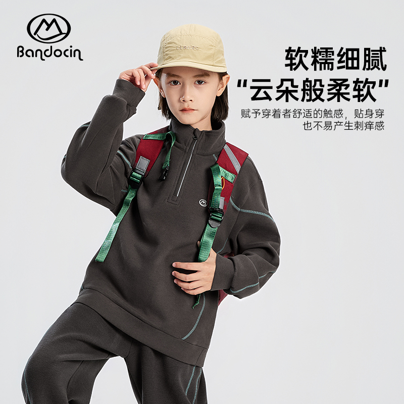 半度闲男童冬装加绒保暖卫衣立领