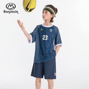 半度闲男童短袖套装夏季2026新款运动两件套夏装小男孩速干篮球服