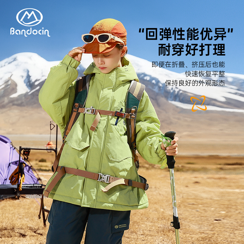 半度闲棉服男童冬季2025新款儿童加厚保暖穿搭冬装男孩中长款外套