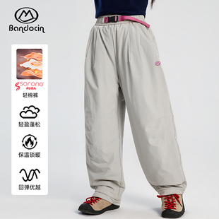 半度闲男童保暖裤子秋冬2025新款儿童杜邦棉长裤冬季男大童轻棉裤