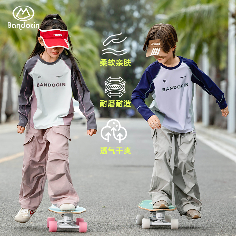 半度闲原创设计春季新款运动打底长袖上衣潮