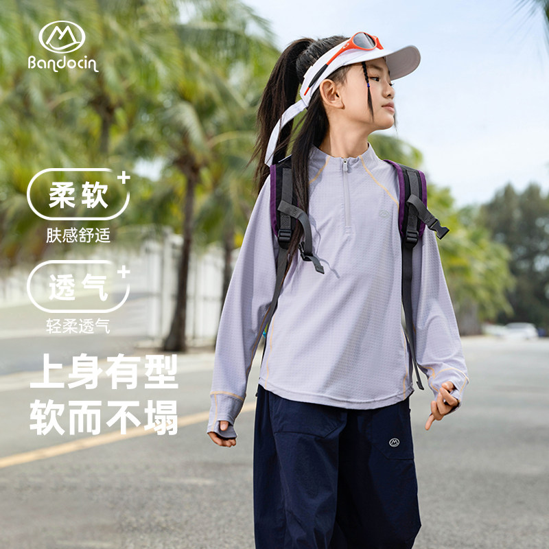 半度闲三防女童加绒外套秋冬装洋气25新款儿童冬季加厚连帽冲锋潮,童装/婴儿装/亲子装,T恤,淘宝优惠券,粉丝福利购,淘宝优惠卷