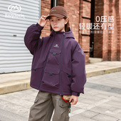 儿童加厚杜邦棉外套男孩冬装 半度闲男童冬季 棉服2025新款 保暖棉衣