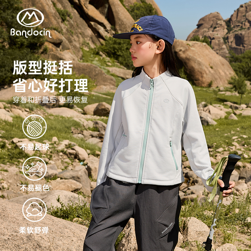 半度闲女童外套秋装洋气外套夹克