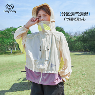 半度閑男童防曬外套夏裝 皮膚衣 小男孩連帽防曬衣涼感薄款 2025新款