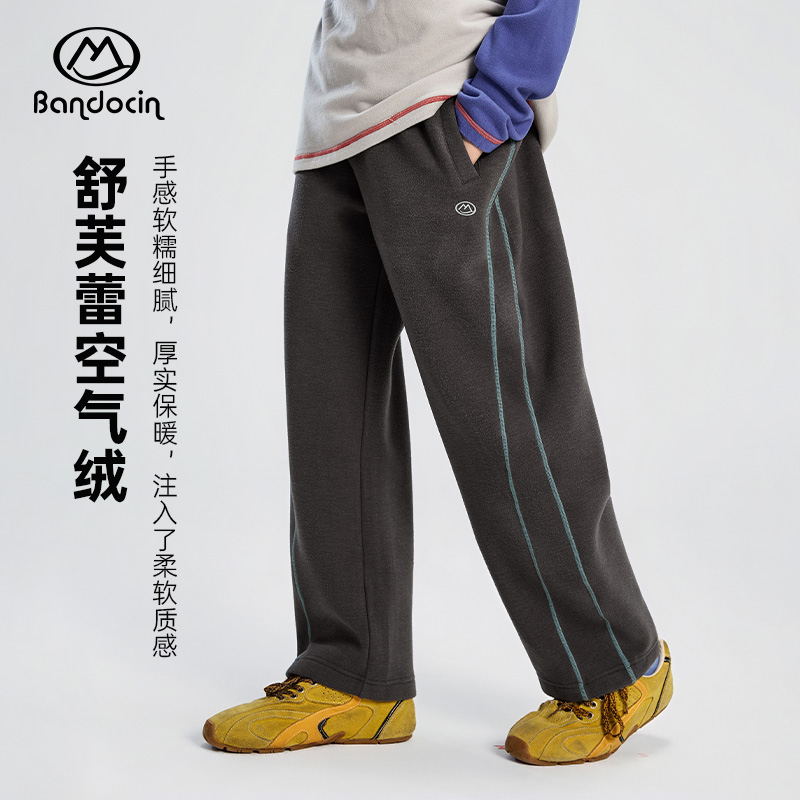 半度闲男童秋冬加绒加厚保暖裤子