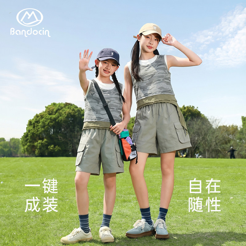 2026新款女孩大童夏季迷彩两件套图片