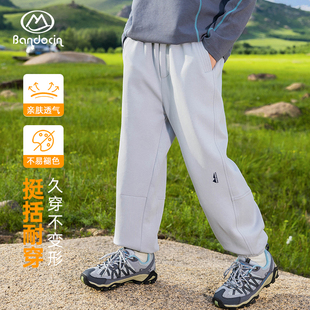 半度闲男童长裤春装2026新款儿童户外运动裤子中大童春秋款休闲裤