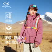 儿童杜邦棉外套冬装 半度闲女童棉服冬季 2025新款 女孩加厚保暖棉袄