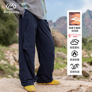 半度闲男童春装裤子2026新款儿童休闲长裤春秋男孩户外保暖轻棉裤