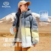 儿童连帽外套冬装 半度闲男童羽绒服冬季 2025新款 男孩90白鸭绒棉服