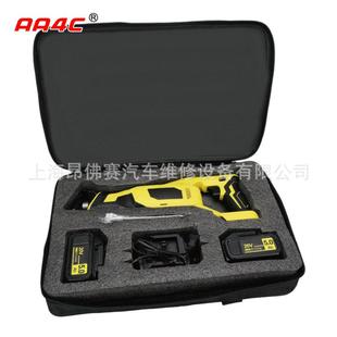 7件工具组套20v重型马刀锯双电池汽修工具M1 H24020