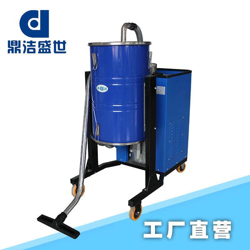 工业吸尘器纤维碎屑纺织服装厂吸尘器FZ/30系列,清洗/食品/商业设备,工业吸油机,淘宝优惠券,粉丝福利购,淘宝优惠卷