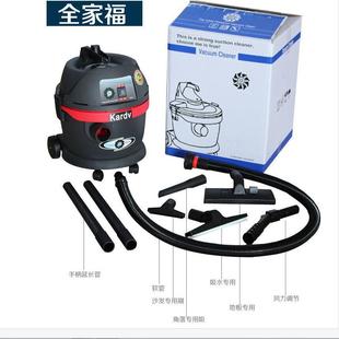 1020 家庭用小型吸尘器 吸尘吸水机 吸尘器 酒店用GS