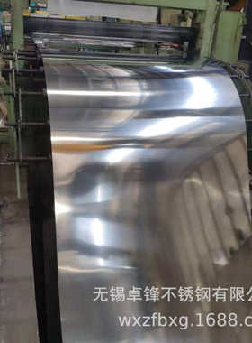 SUS301 3/4 H EH SH不锈钢卷带厂家弹性不锈钢带无磁301不锈钢带