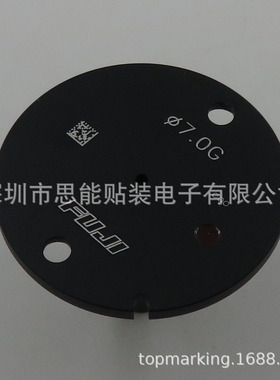 供应  SMT  贴片机  配件 AA07318 H01 H02 NOZZLE 吸嘴