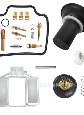 SPAZIO 250 CN250 1988-1999 修理包浮球截断阀柱塞油箱排气