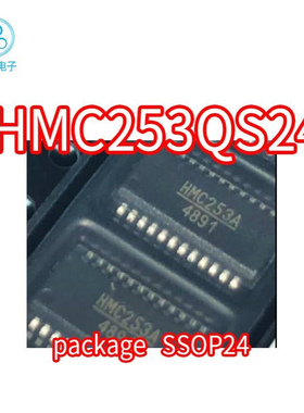 HMC253 HMC253QS24 HMC253Q SSOP24封装  HMC253QS24 贴片