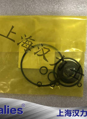 供应KAYABA 卡亚巴 PSVD2-21E  液压泵密封件 修理包 油封