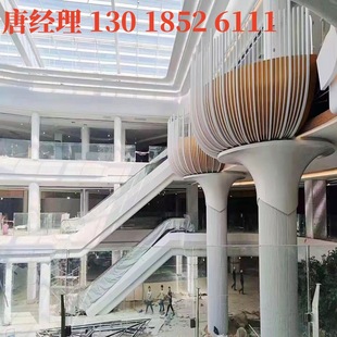 双曲铝板 异型焊接造型铝单板原厂家直供颜色任意 扭曲铝板