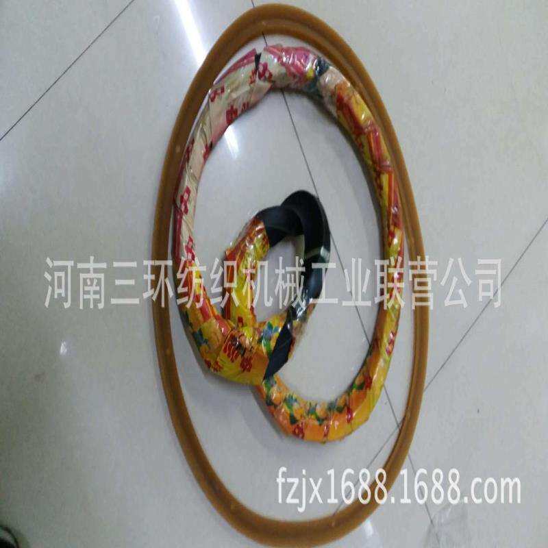 A045B-0208 尘垄密封圈  (材质:黑橡胶) 郑州清梳联纺织配件