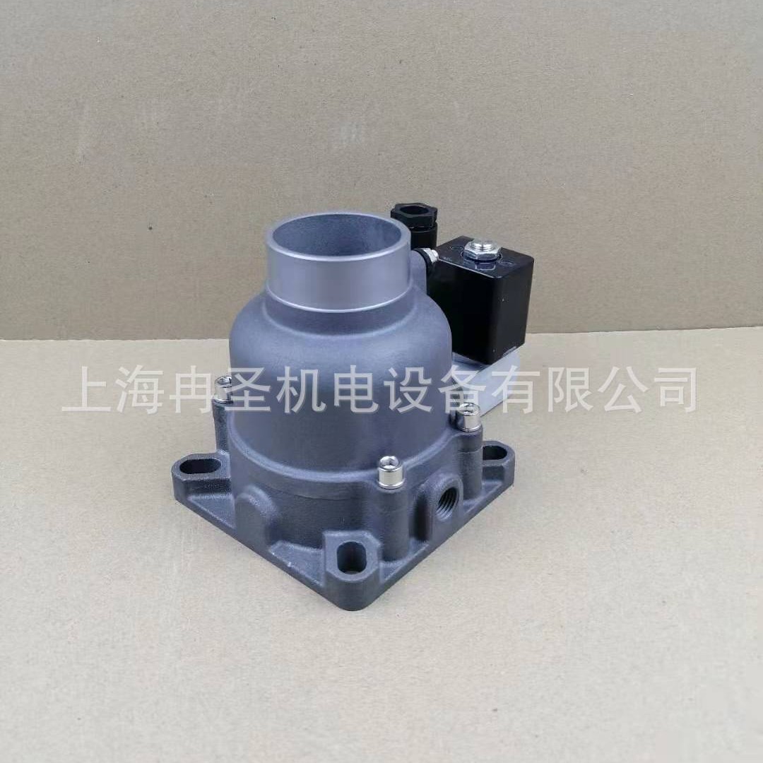 JIV-40B-K JIV-50B-AN 空压机进气阀 压缩机进气阀