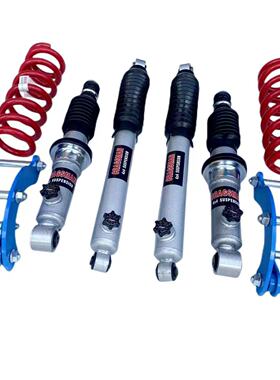 CRAGSMAN D-MAX 避震器