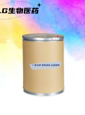 分析级 水杨醛肟 94-67-7 邻羟基苯甲醛肟 95% 98％ 1kg 1吨