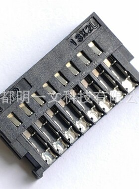 XG5M-1632-N集管和线壳 IDC 2Row 16P全新汽车连接器