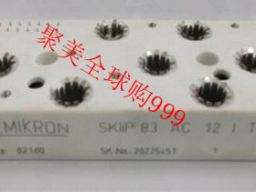 热卖 SKIIP81AC12IT1 SKIIP83AC121T1 SKIIP82AC128IT1 功率模块