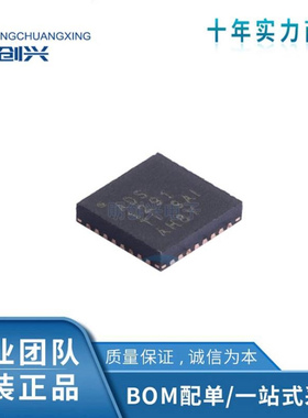 ADS1291IRSMR 丝印ADS1291封装VQFN32模拟前端集成电路IC全新现货