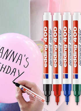 德国艾迪持久性记号笔edding400油性快干笔1MM实验室标记笔记号笔