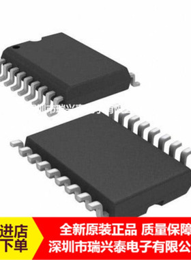 A8450KLBT A8450KLB SOP24 汽车多输出稳压器 电压调节器驱动IC