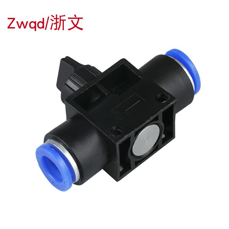 气动快速接头开关手阀管道阀气管快插塑料插口HVFF4/6/8/10/12mm